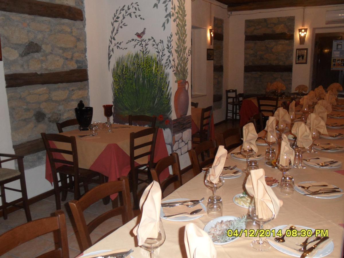 Bed & Breakfast Garrupa Marcellinara Dış mekan fotoğraf